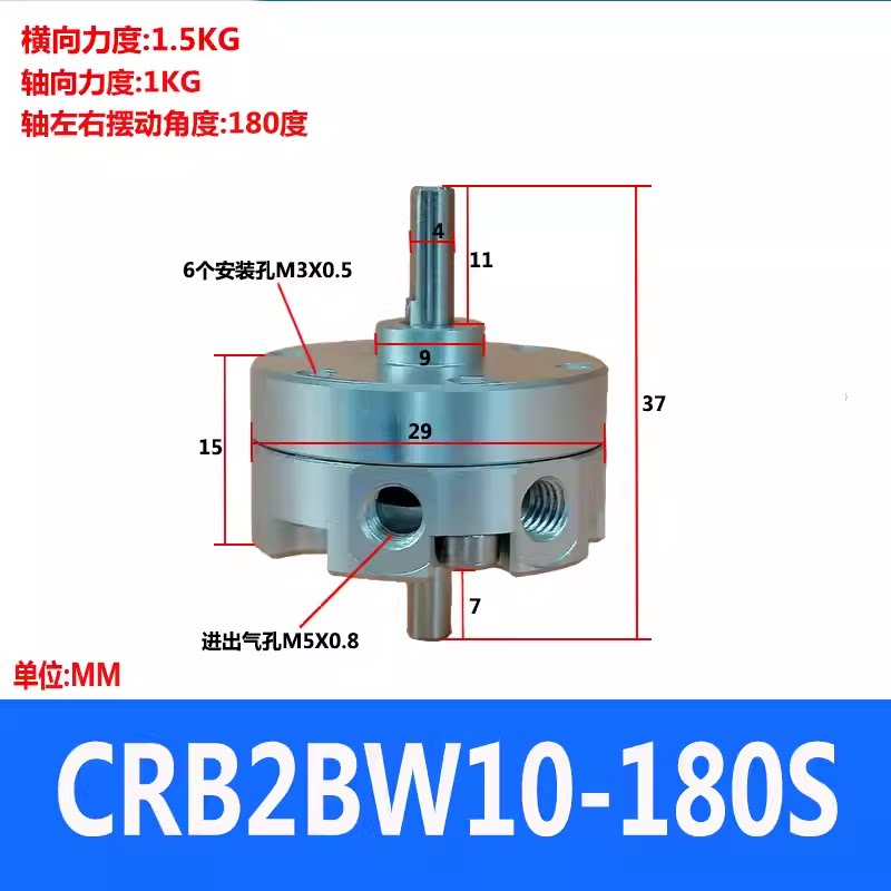 Variant 5918498723983