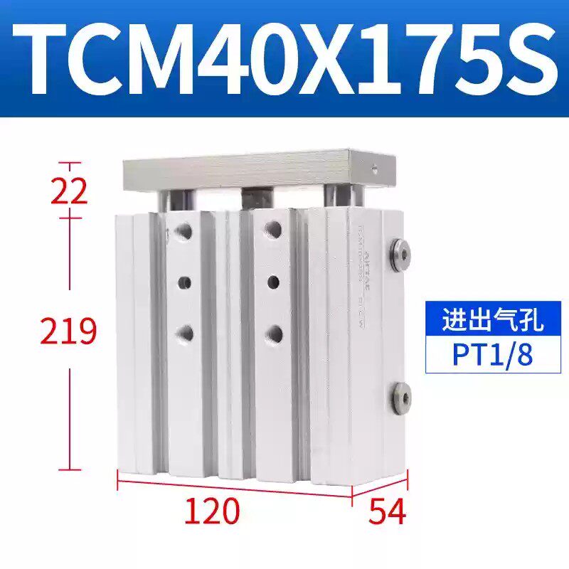 Variant 5918759682721