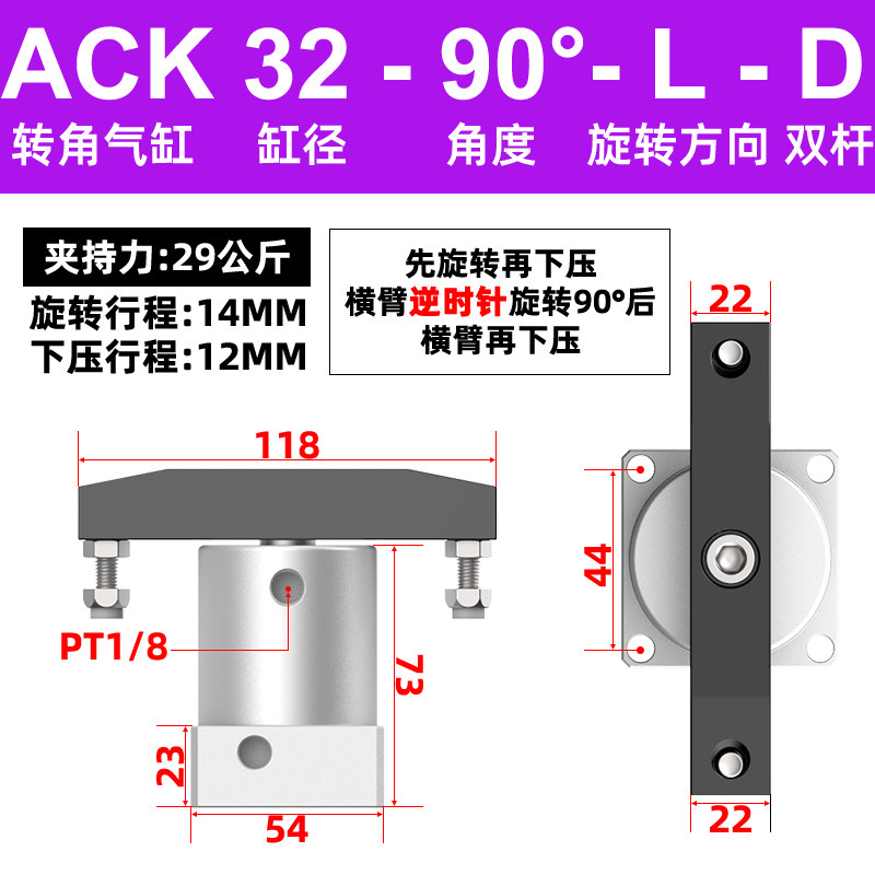 Variant 5913464042542