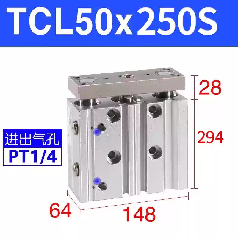 Variant 5918759682613