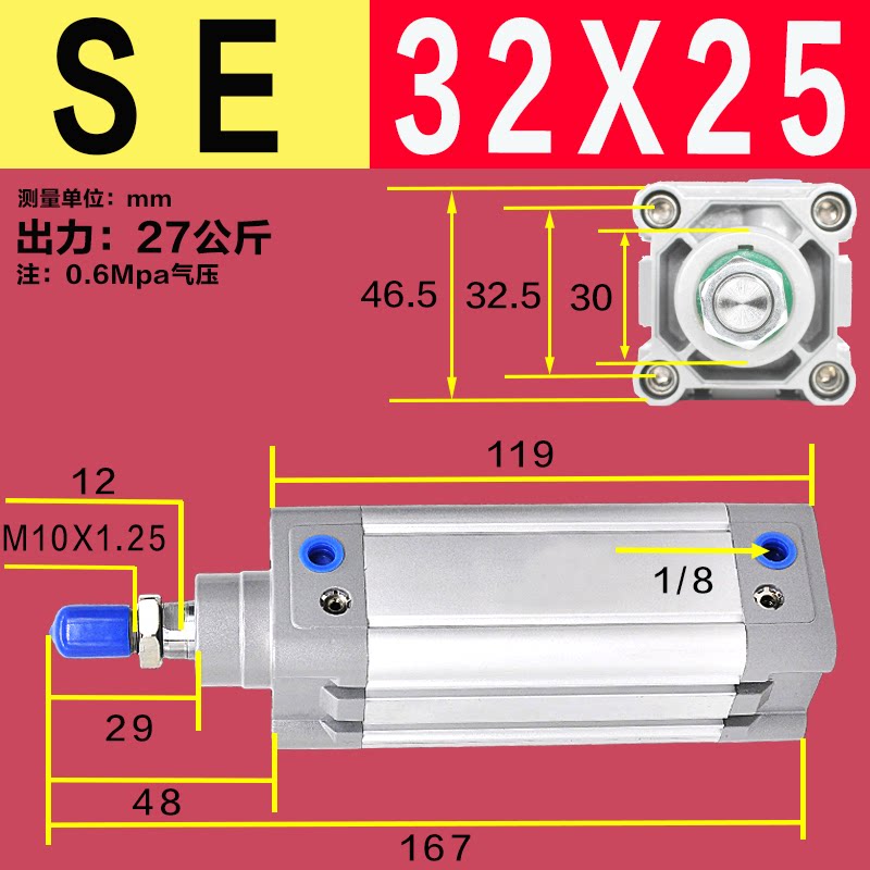 Variant 5923731070620
