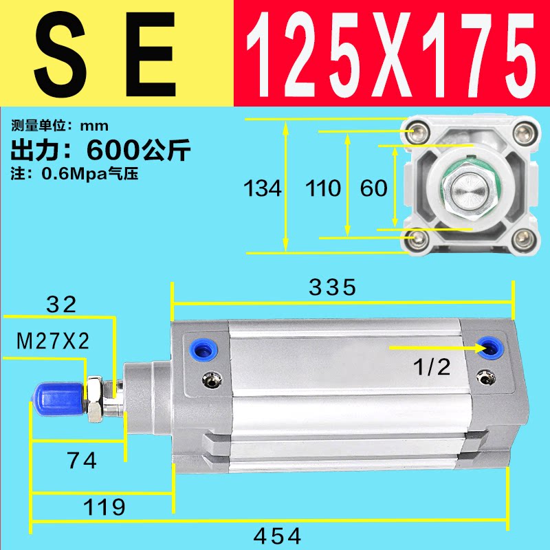 Variant 5923731070746