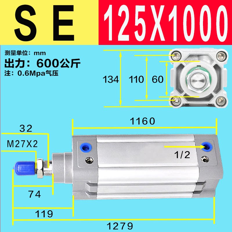 Variant 5923731070758