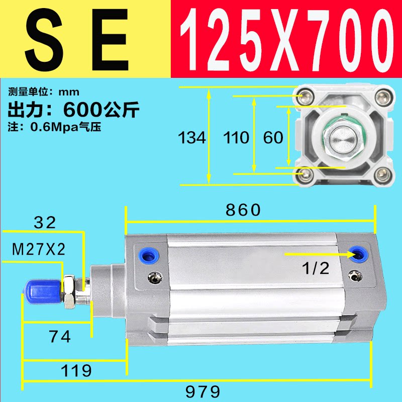 Variant 5923731070755