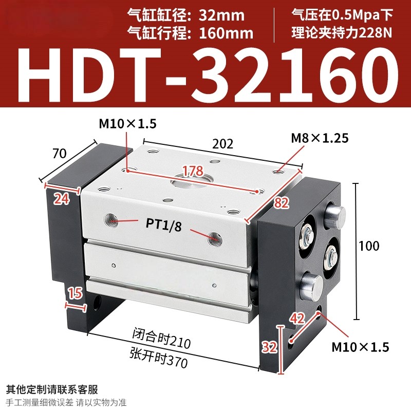 Variant 6047420615403
