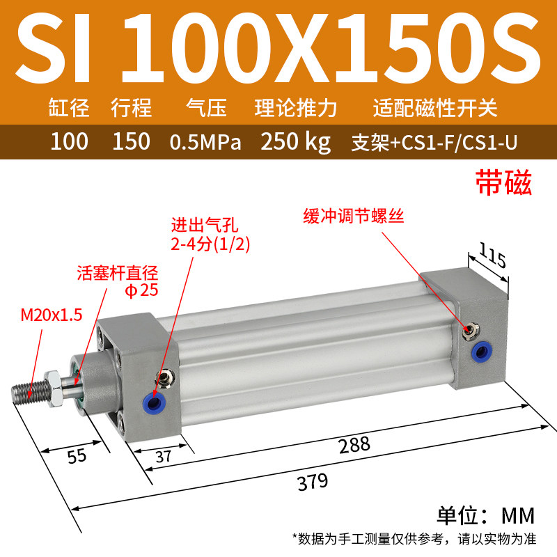 Variant 5756748593905