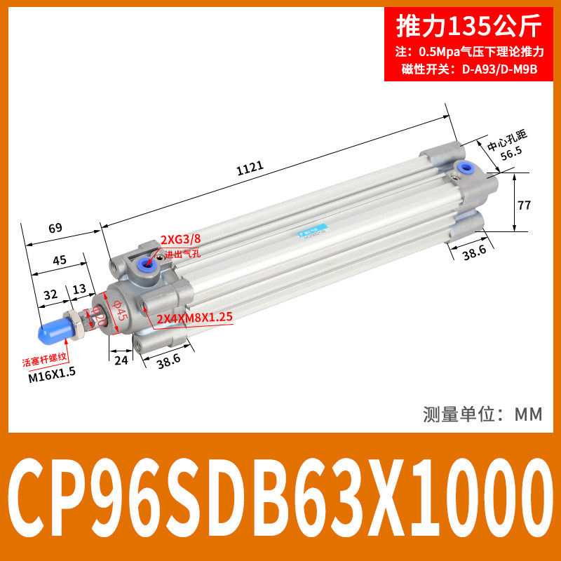 Variant 5929525363466