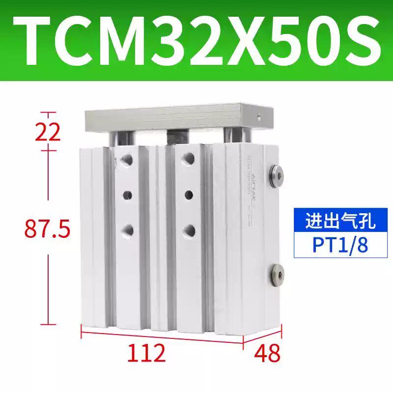 Variant 5918759682703