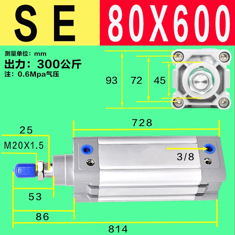 Variant 5923731070714