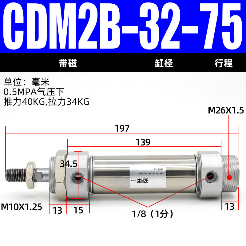 Variant 5766095509088