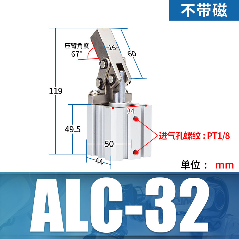 Variant 5968623206989