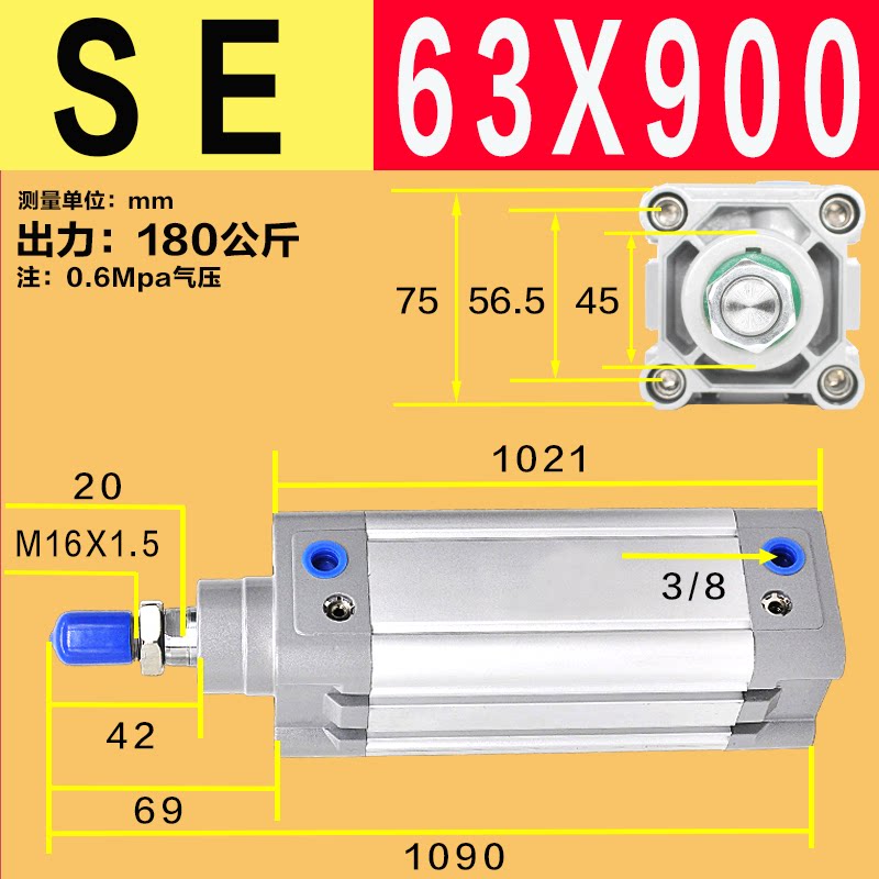Variant 5923731070697