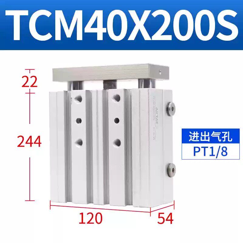 Variant 5918759682722