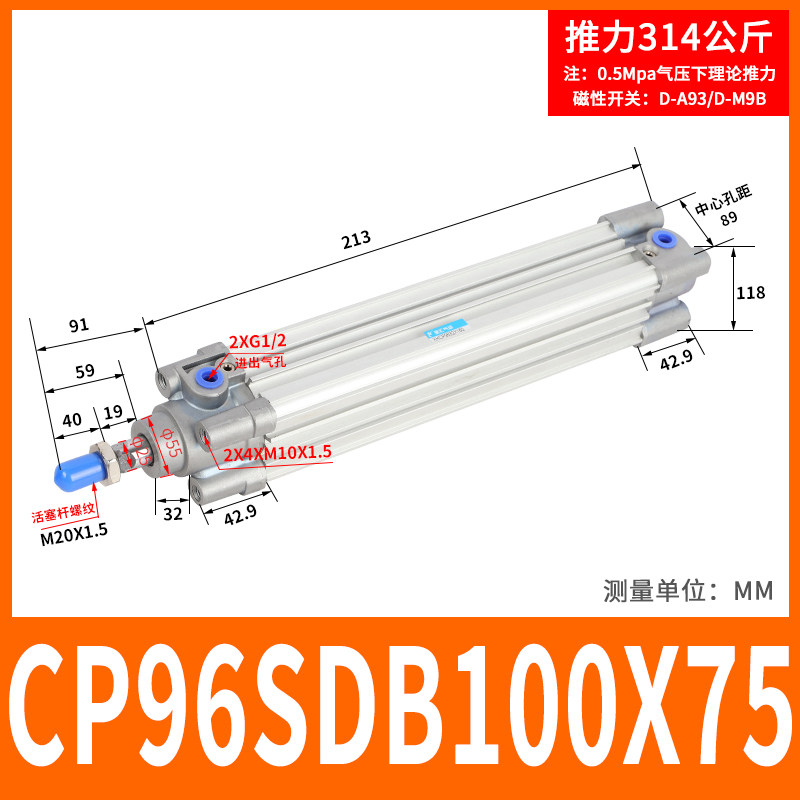 Variant 5929525363490