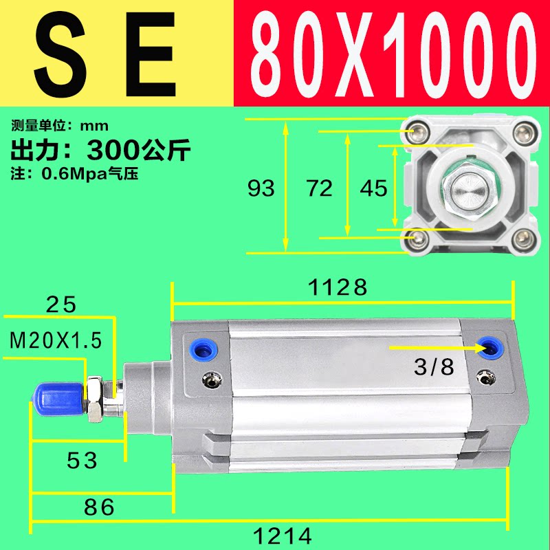 Variant 5923731070718