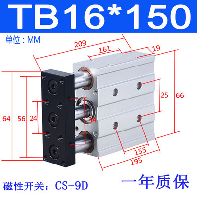Variant 5982375270839