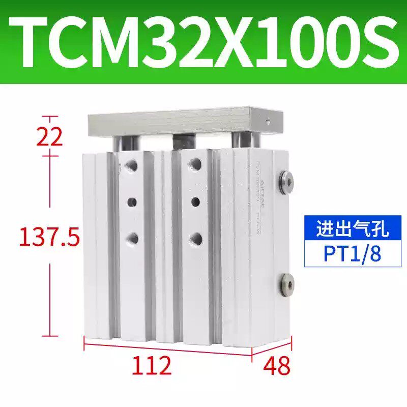 Variant 5918759682705