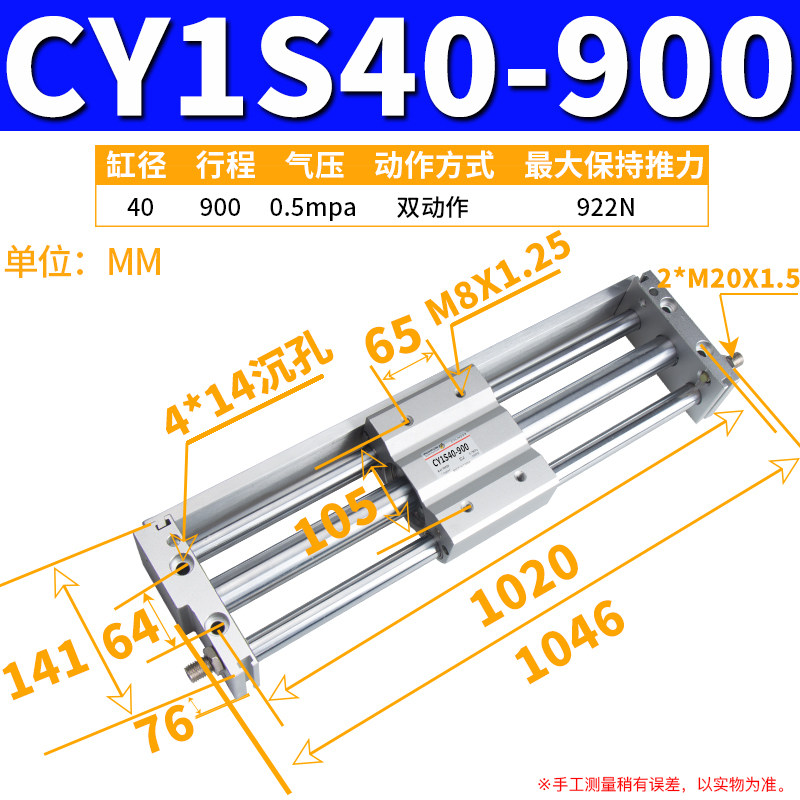 Variant 5913230863140