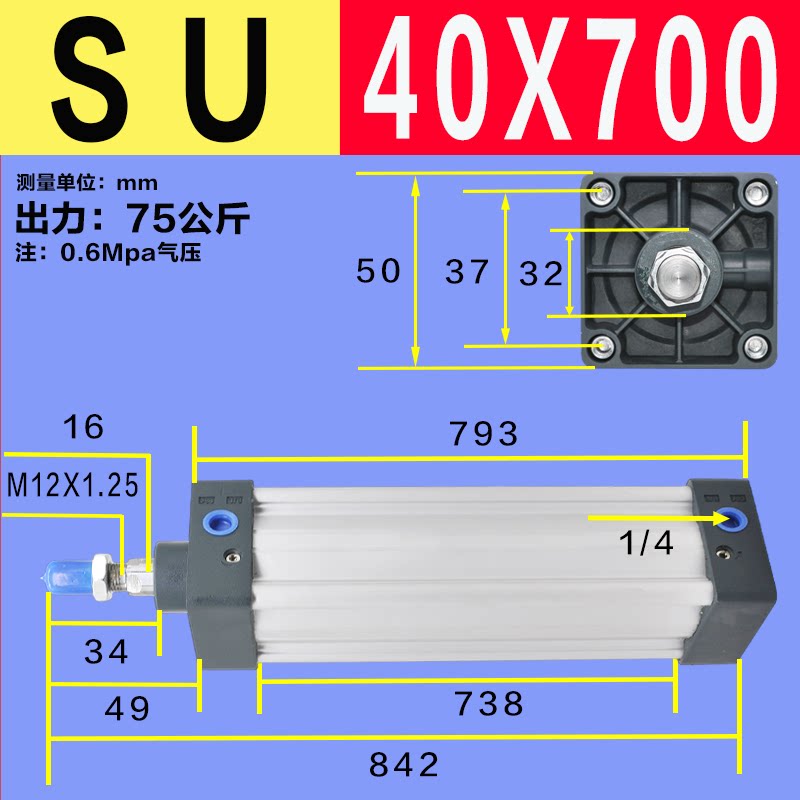 Variant 5922024974302