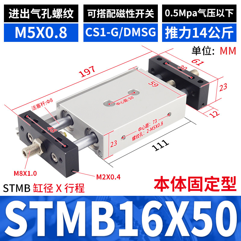Variant 5786634369113