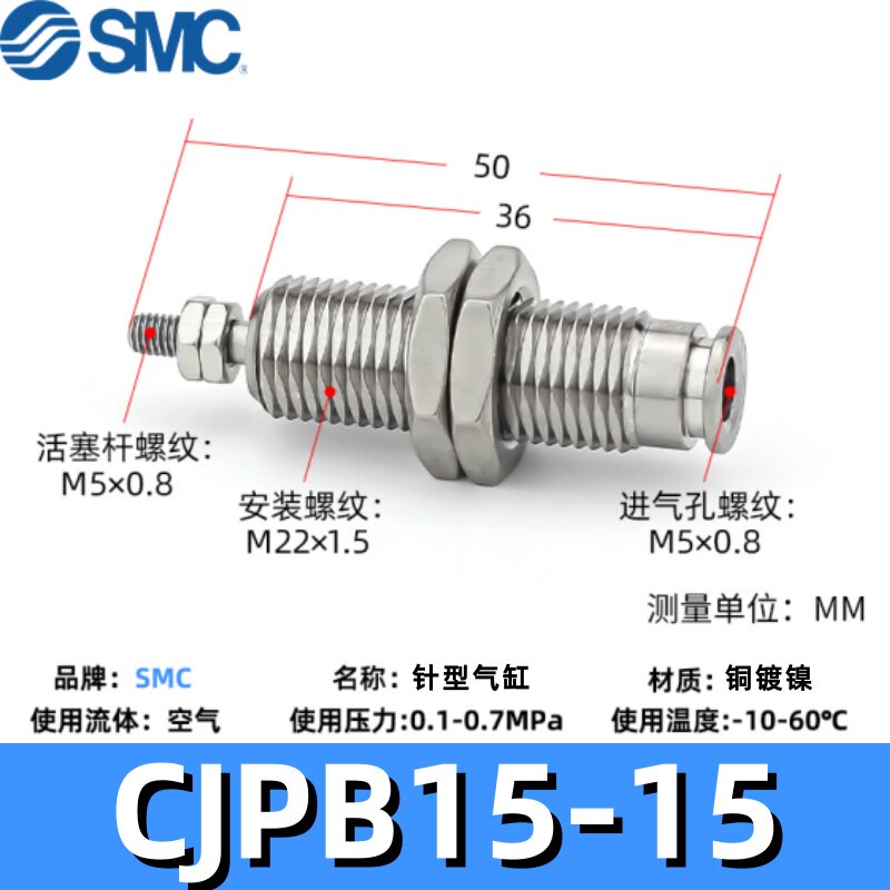 Variant 5820548072301