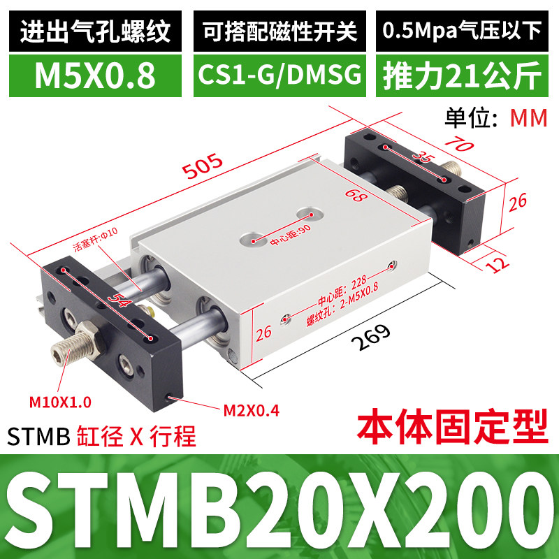 Variant 5786634369129