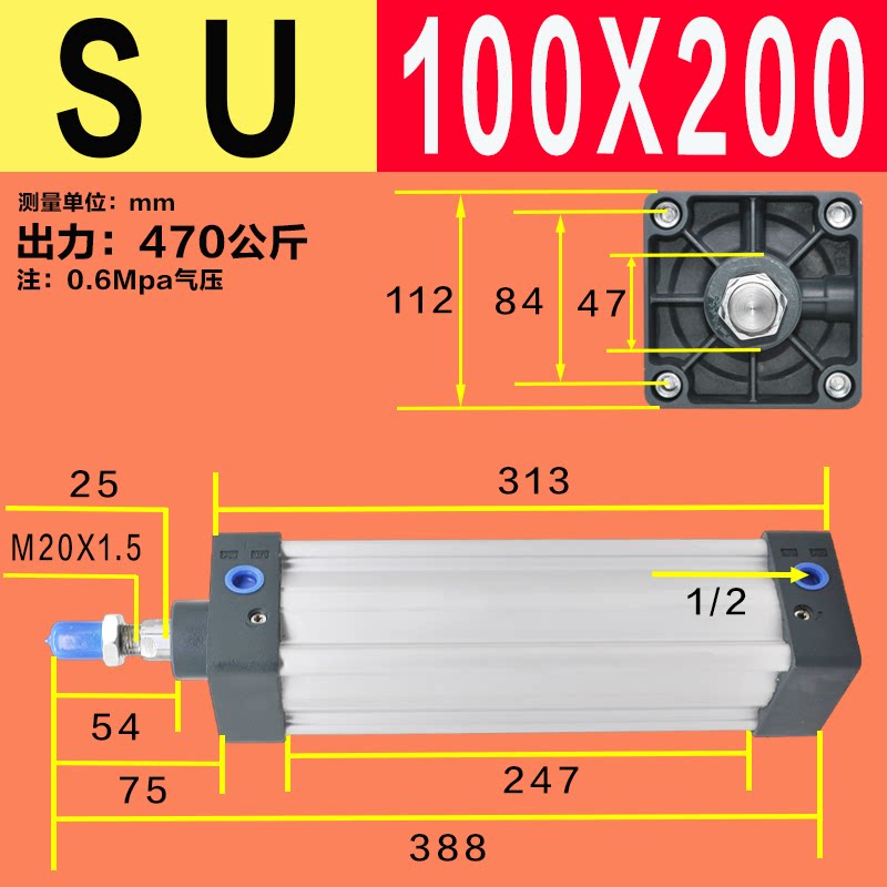 Variant 5922024974374