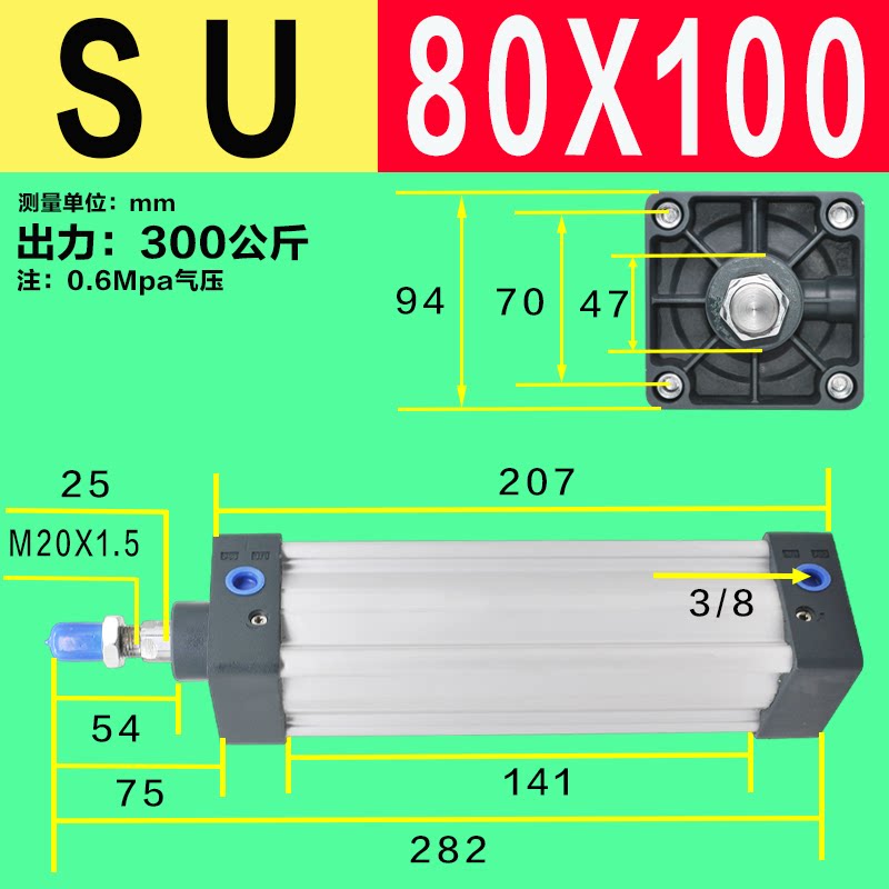 Variant 5922024974350