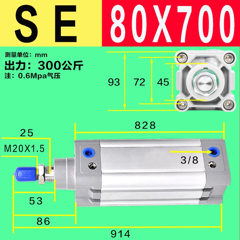Variant 5923731070715