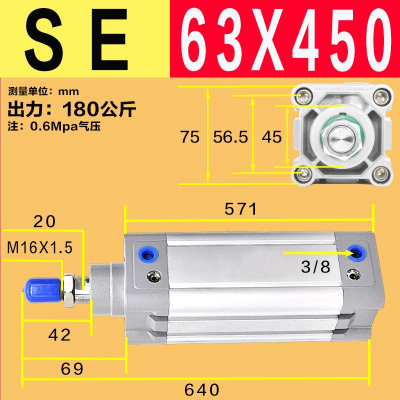 Variant 5923731070692