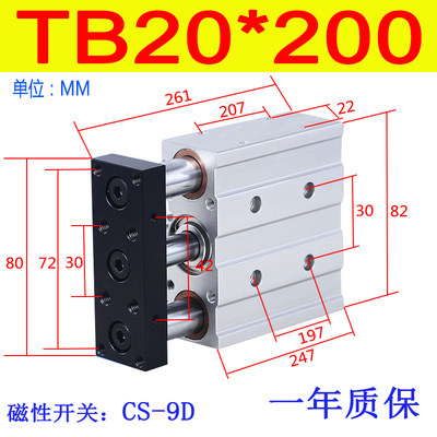 Variant 5982375270849