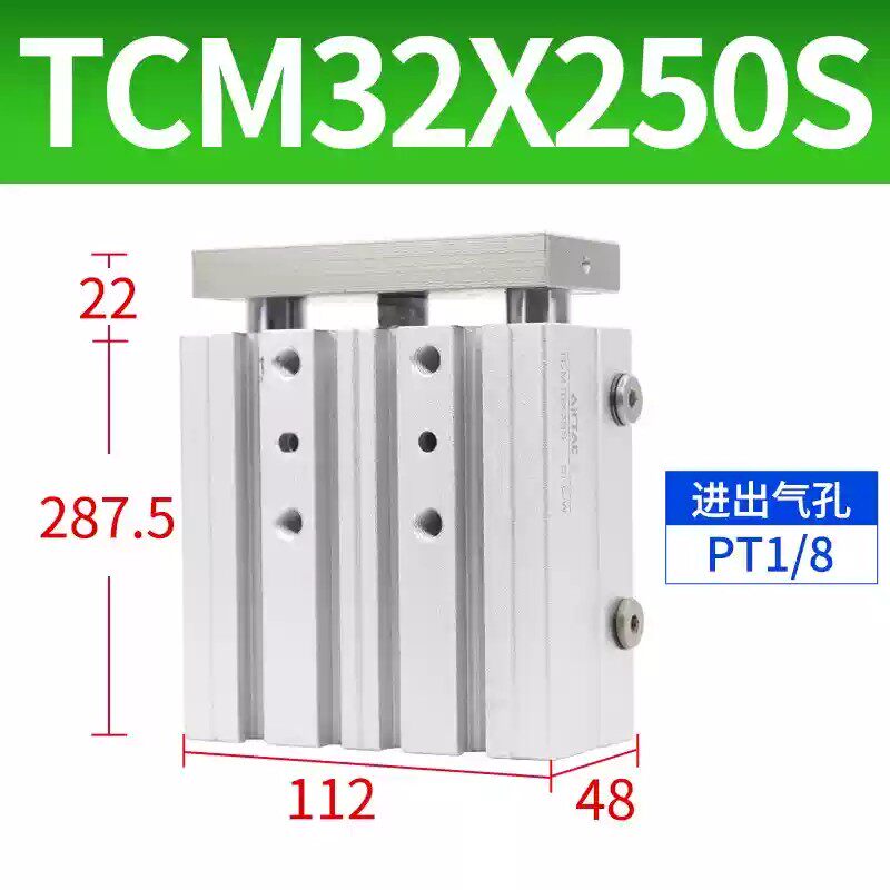 Variant 5918759682710
