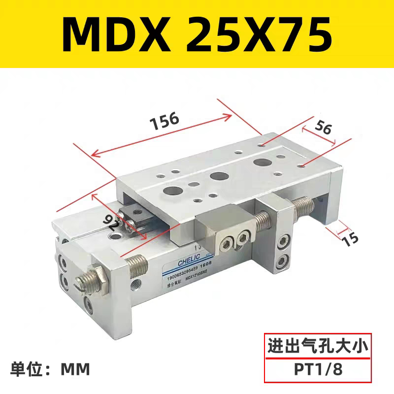 Variant 5878668893197