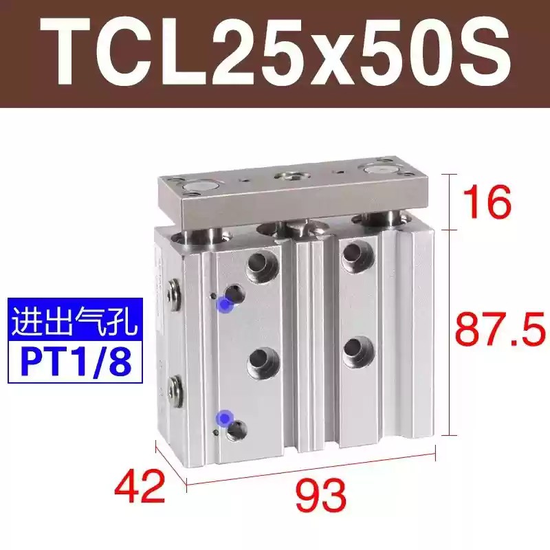 Variant 5918759682569