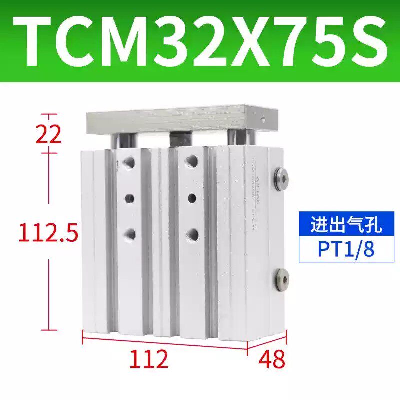 Variant 5918759682704