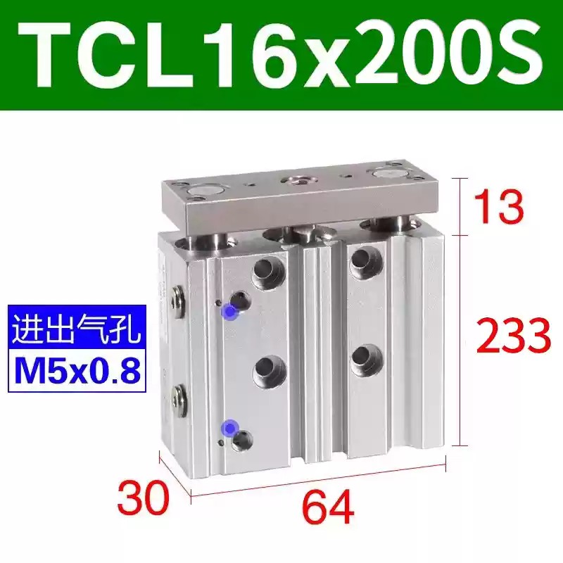 Variant 5918759682552