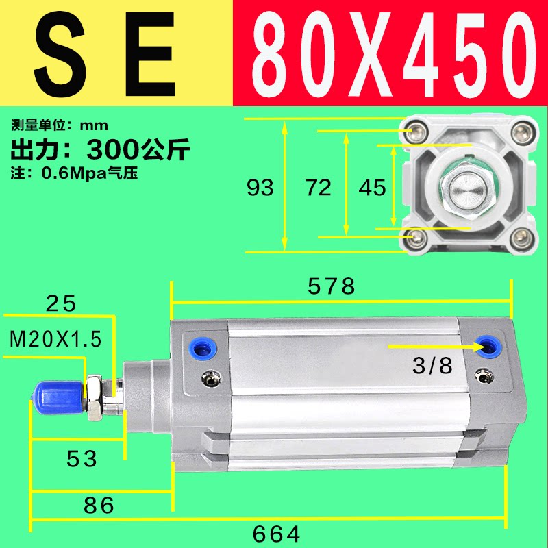 Variant 5923731070712
