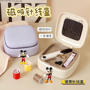 新款磁吸针线盒学生宿舍手缝工具便携多功能针线包家居缝线神器