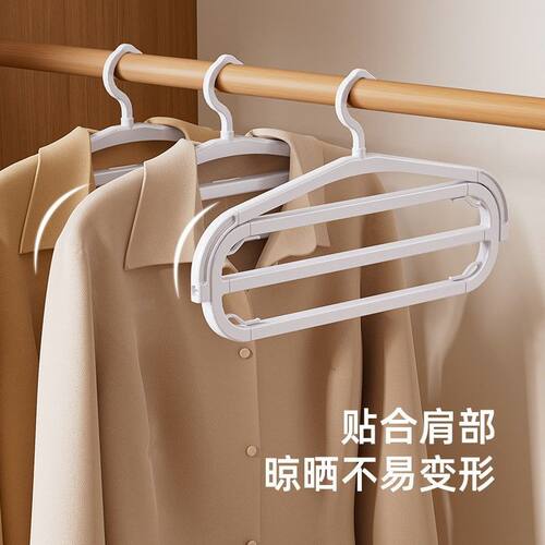 多功能加长衣架伸缩衣架晒被单被子挂衣架防滑家用晒浴巾床单神器