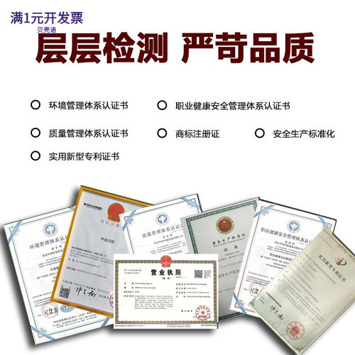 除尘布袋pps耐高温氟美斯除尘滤