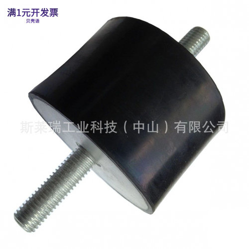VV型橡胶减震垫两端螺杆减震器工