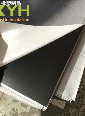 深圳fr4黑色环氧板1mm*1020*1220 耐高温太阳能黑色玻纤板加工