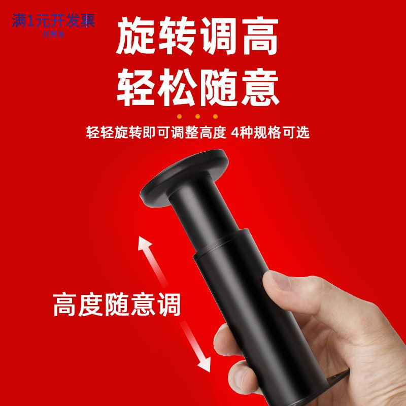 可调节支撑脚茶几沙发桌腿家具伸