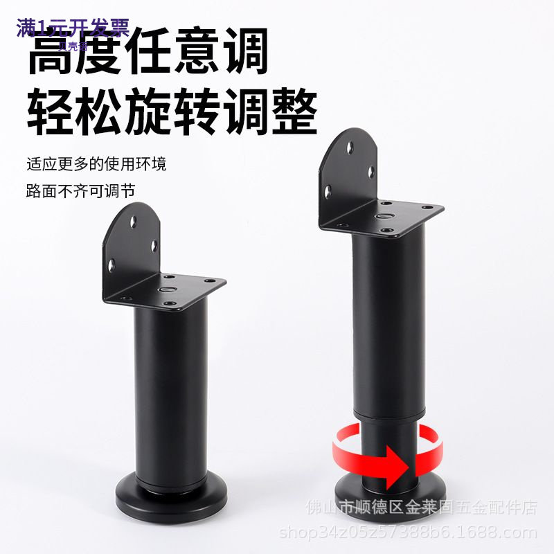 跨境新品可调节支撑脚支架柱床腿