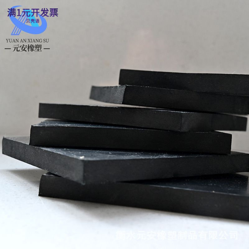 橡胶减震块防震垫块机械缓冲垫橡
