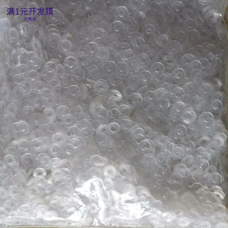 现货供应各个尺寸规格透明气眼塑