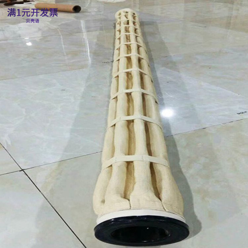 工业除尘布袋高温氟美斯除尘滤袋