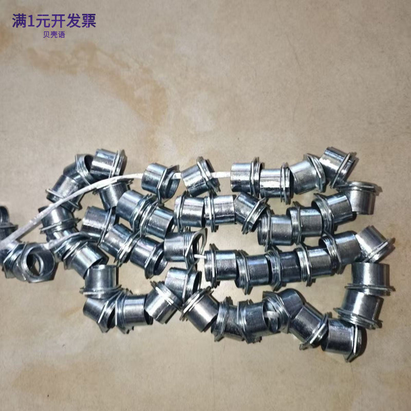 包塑金属软管接头镀锌加厚耐磨外