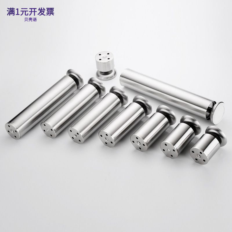 不锈钢橱柜脚电视柜脚沙发支撑腿