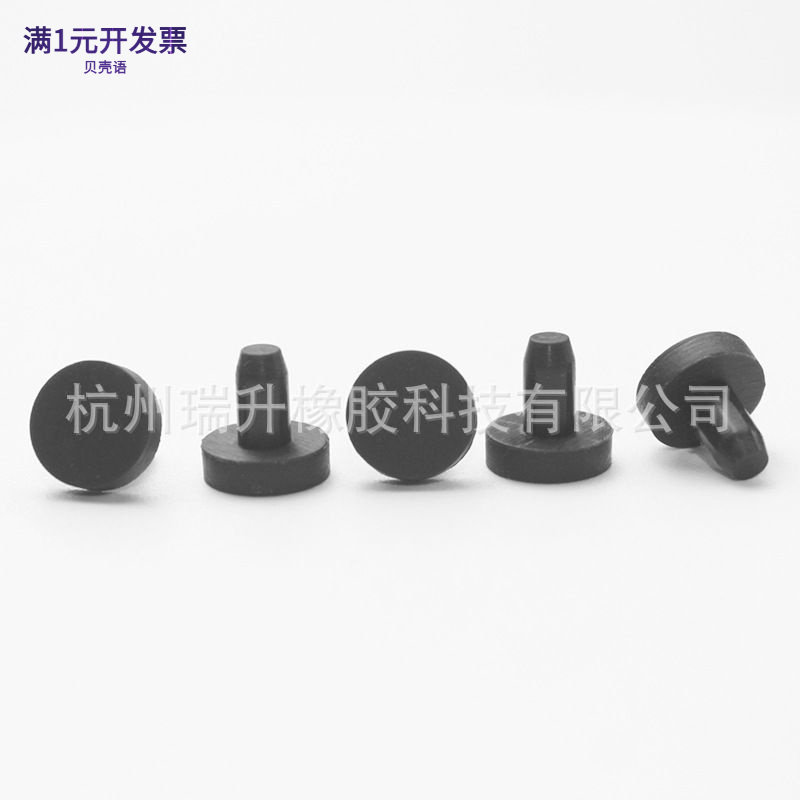 实心T型耐高温硅胶塞密封橡胶塞